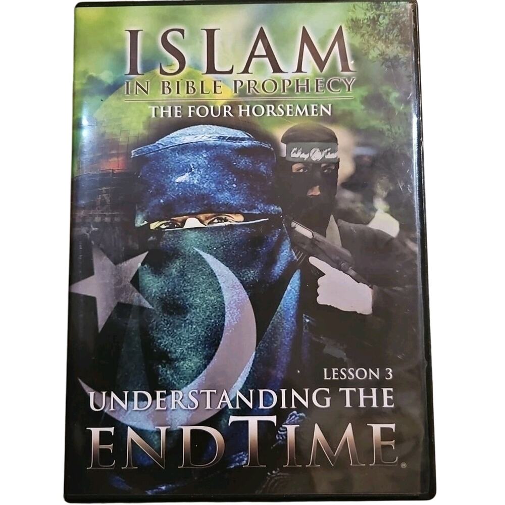 UNDERSTANDING THE END TIME Islam In Bible Prophecy Level I Lesson III DVD